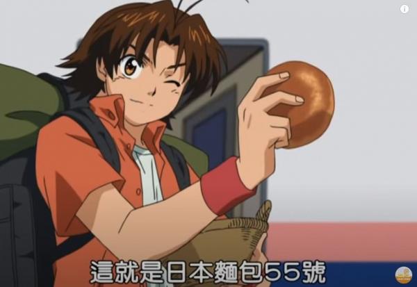 《日式麵包王》免費上架YouTube附繁體中文字幕！重溫童年回憶經典動畫