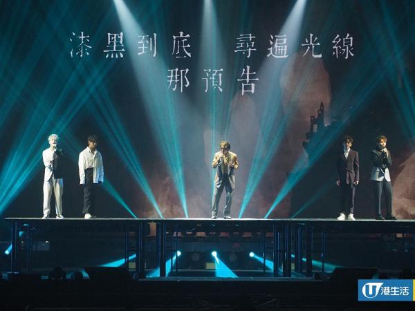【MIRROR演唱會2021】演唱會落幕12子發表感言 姜濤嗌香港加油全場歡呼 再嗌香港樂壇加油