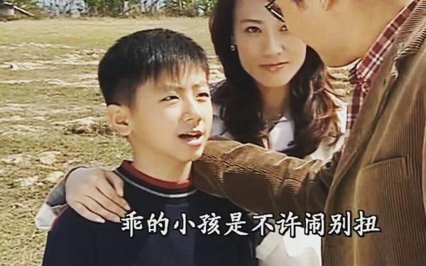 【開心速遞】TVB被指再影射ViuTV姜濤 27歲藝員丘梓謙《愛回家》演年輕偶像「蔥頭」