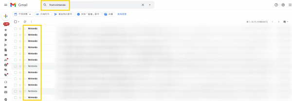 【Gmail技巧】6招幫你快速清理Gmail儲存空間 3大隱藏技巧刪除舊郵件