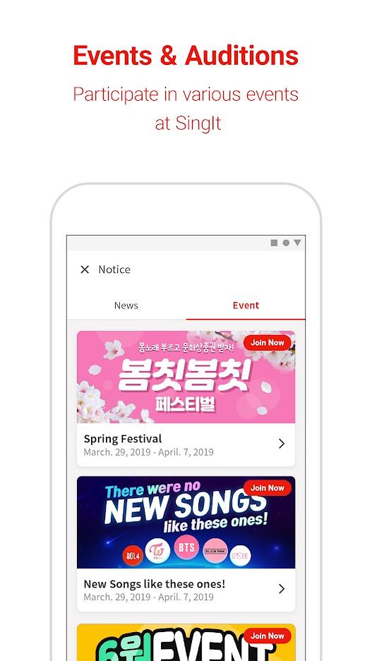 【手機App】5大免費手機線上唱K App推介 廣東歌、K-POP伴奏齊全/MV錄製/估歌詞