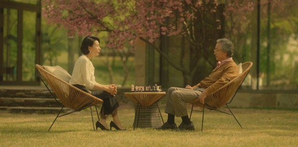 【我的上流世界】整合Netflix韓劇《Mine》劇情6大伏線！家庭教師勾引男主人 妻子隱藏性向秘密