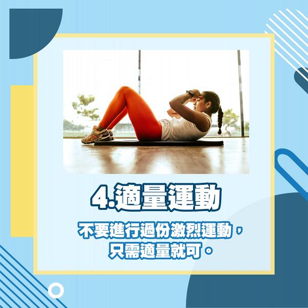 【台灣節目】痛風不只關節劇痛嚴重可致腎臟病！醫師解答痛風成因+4大預防方法