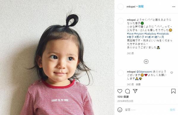 日本Instagram爆紅大眼萌妹真身竟然係男仔 轉眼6歲剪短髮變小帥哥 粉絲震驚：求出道