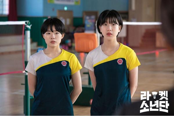【羽毛球少年團】Netflix韓劇《Racket少年團》勵志3大看點《請回答》編劇新作陳俊翔演羽毛球員