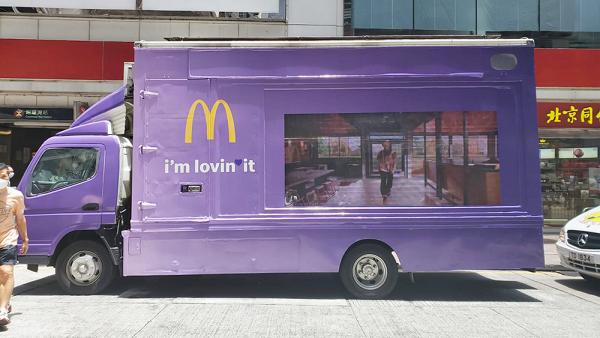 【巡遊全球49個地區】麥當勞 X 防彈少年團BTS 聯手推出紫色專屬包裝The BTS Meal！