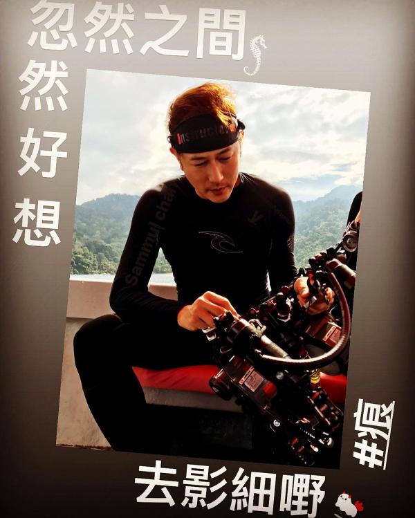 前TVB小生陳鍵鋒被指轉行做潛水教練 傳一對一教潛水學員溺斃 經理人：無可奉告