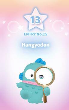 第13位：Hangyodon