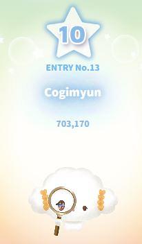 第10位：Cogimyun
