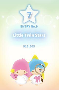 第7位：Little Twin Stars