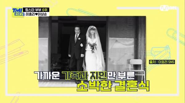 韓媒評選最恩愛韓星模範夫妻排名 Rain金泰希僅第5！第1位用49萬婚戒求婚