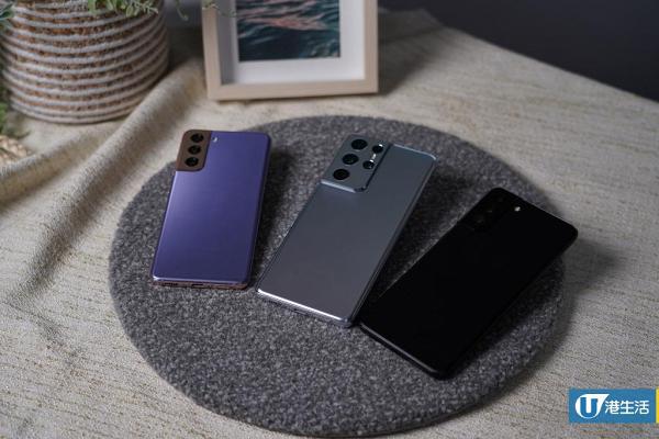 【5G手機推薦】2021上半年新出7大5G手機！最平$1600入手性價比極高 小米/Samsung/Sony一覽