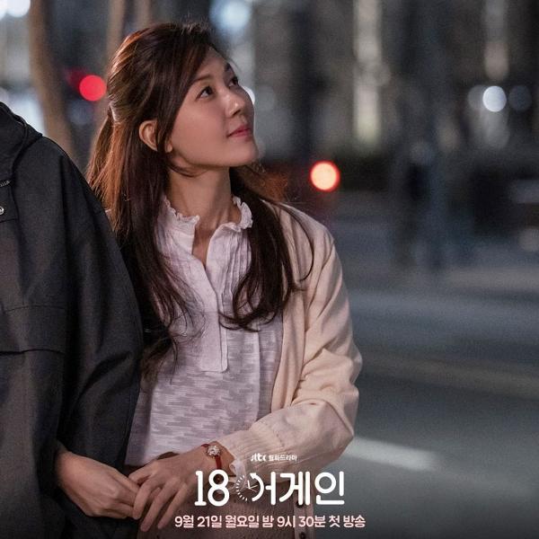 【回到18歲】ViuTV韓劇劇情簡介+演員角色 李到晛愛上金荷娜展開第二人生 37歲靈魂回到18歲身體