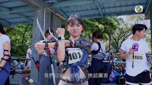 【明星運動會】TVB女星著貼身瑜伽褲射箭成焦點 娛樂新聞女主播識撈當眾向曾志偉派心