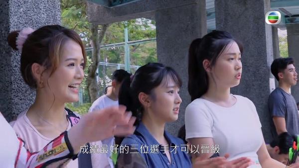 【明星運動會】TVB女星著貼身瑜伽褲射箭成焦點 娛樂新聞女主播識撈當眾向曾志偉派心