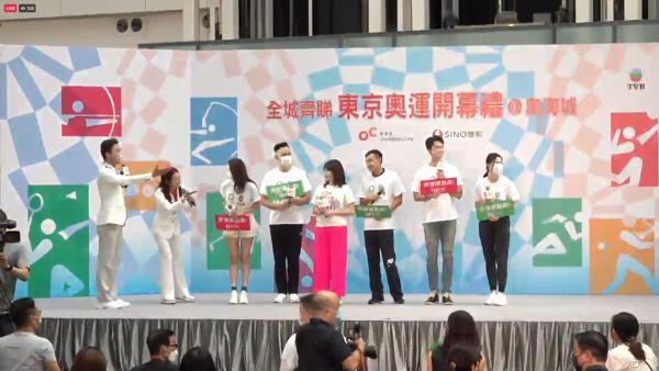王浩信陳豪代表TVB出席奧海城商場活動 直播僅得百幾人睇 粉絲數目一眼望晒