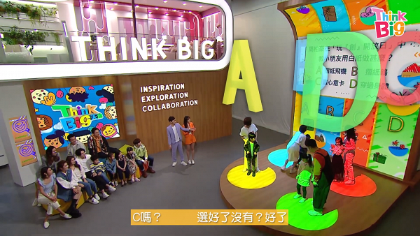 TVB兒童節目《Think Big天地》播足六年半宣佈停播 傳王祖藍搵舊主持伍文生回巢製作全新節目
