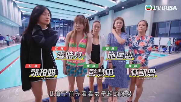 TVB搞《明星水運會》再力撼ViuTV夏日水上節目 欽點四大咪神水著look上陣與MIRROR正面交鋒