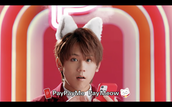 姜濤化身紅色萌貓拍銀行電子錢包廣告 跳得意Meow舞首歌唔啱音姜糖依然勁冧