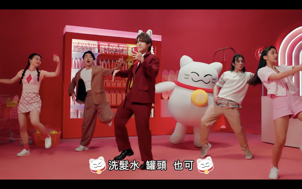 姜濤化身紅色萌貓拍銀行電子錢包廣告 跳得意Meow舞首歌唔啱音姜糖依然勁冧