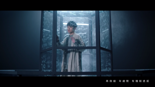 Ian陳卓賢親自拆解新歌《搞不懂》MV最後一幕秘密 剖白出道成名後有兩件事變化最大