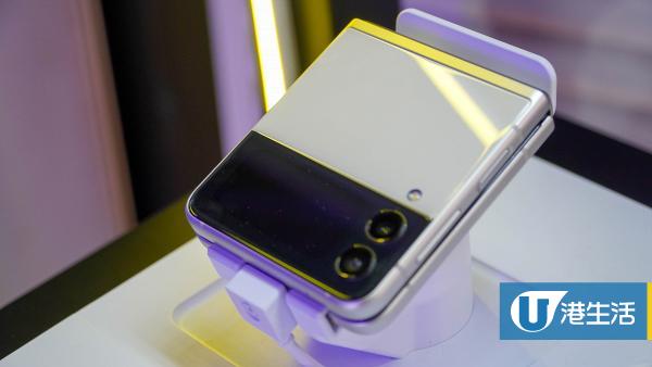 【5G手機】Samsung全新摺疊式手機Galaxy Z Flip3 5G登場 Mirror強勢代言！特點/規格一覽