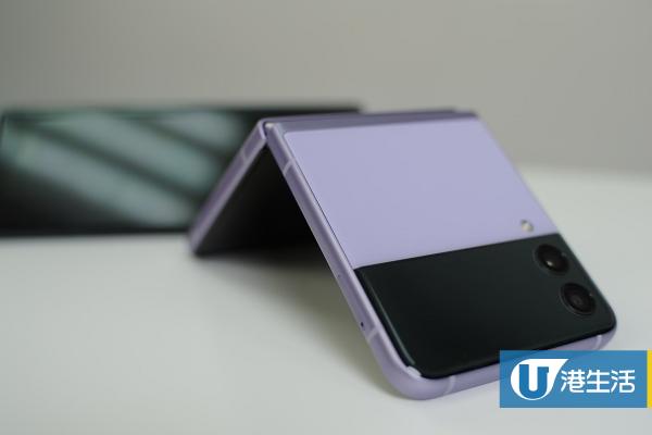 全新三星摺機Galaxy Z Fold3 5G及Z Flip3 5G開箱 S Pen書寫！自由調較自拍角度/機面屏幕大3倍
