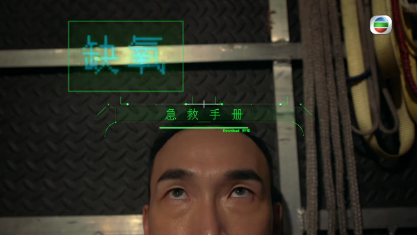 【智能愛人】泰臣演傳統AI機械人好戲連場被捧為「最佳男配角」 演藝學院出身曾任TVB藝訓班導師