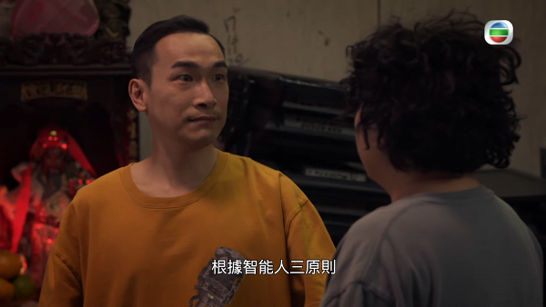 【智能愛人】泰臣演傳統AI機械人好戲連場被捧為「最佳男配角」 演藝學院出身曾任TVB藝訓班導師