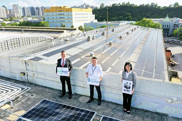 EcoSmart星火能源 配合科技 推動綠色能源管理