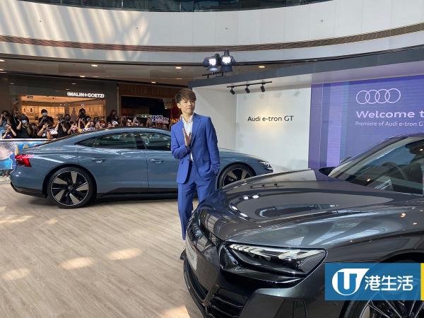 Ian陳卓賢現身IFC出席Audi電動汽車宣傳活動 禮儀紳士腳遷就高度獲網民讚Gentleman