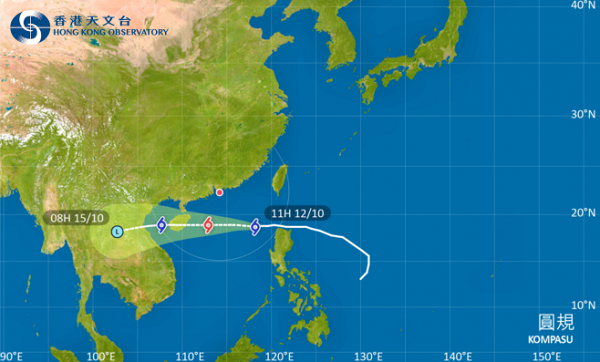 【熱帶風暴圓規】料圓規明早距離香港400公里掠過風力增強 天文台考慮今午4時至6時改發8號風球