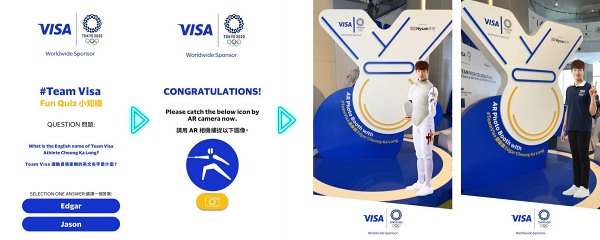 劍神張家朗東京奧運奪金後首次公開亮相  於希慎以Visa簽帳贈奧運主題禮品