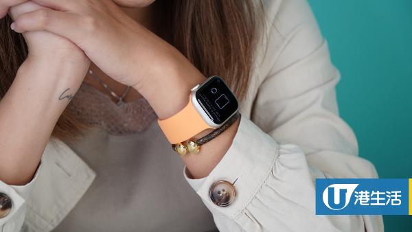 Apple Watch Series 7開箱！歷來最大螢幕設計/靜態運動卡路里偵測/特快充電功能