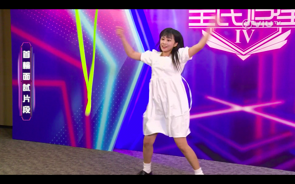 全民造星4｜ 21歲動漫少女Sica憑日系二次元脫穎而出 跳唱Cookies經典《心急人上》變AKB48風格