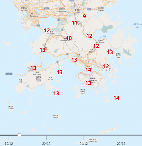 香港天文台發出一號戒備信號！熱帶氣旋雷伊進入香港800公里範圍 料氣溫驟降部分地區跌破10度