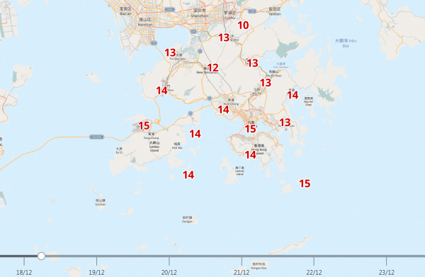 香港天文台發出一號戒備信號！熱帶氣旋雷伊進入香港800公里範圍 料氣溫驟降部分地區跌破10度