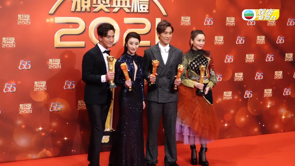 【萬千星輝頒獎典禮2021】TVB頒獎禮完整得獎名單（不斷更新）