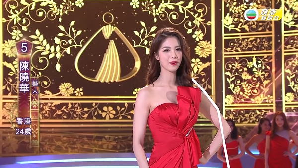 TVB時隔5年宣布復辦國際中華小姐競選 對上一位冠軍陳曉華做足5年未卸任