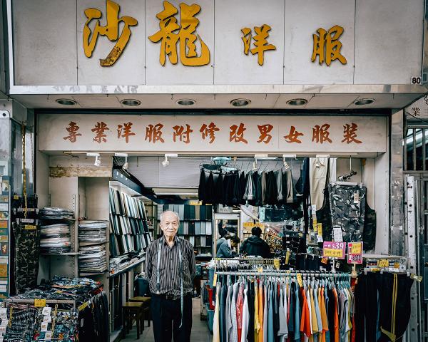 九龍城逾半世紀洋服老店年廿九結業 望福利機構接收布料助區內家庭