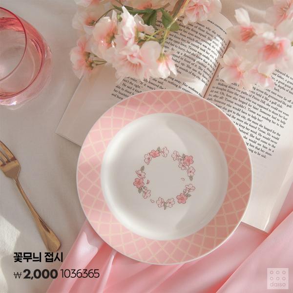 韓國Daiso新推粉嫩櫻花系列 餐具文具超過40款 計數機$14有交易！