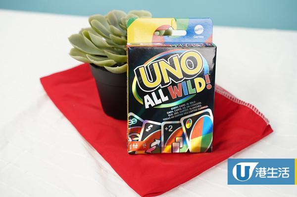 【居家桌遊】試玩全新UNO All Wild新玩法！捨棄數字牌！3款新功能牌/遊戲攻略