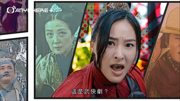 盤點2022年10套TVB重頭劇製作 《法證先鋒5》全新陣容大換血 周嘉洛備受力捧上一線再接新劇