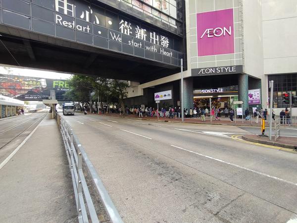 圖片來源：香港突發事故報料區
