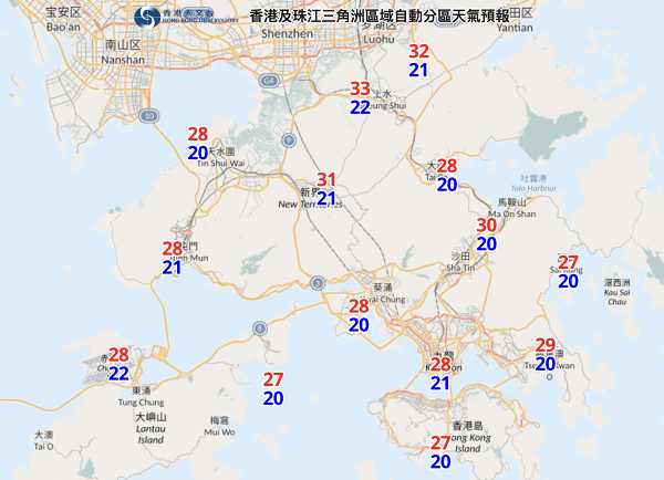 【天文台天氣預報】今日大致天晴部份地區最高33度！ 料本周中後期有驟雨、下周冷鋒殺到