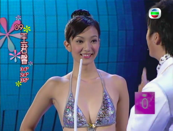35歲王君馨離巢TVB後北上轉戰內地跳舞選秀騷 盛舞者導師降呢參賽者北上組國產女團