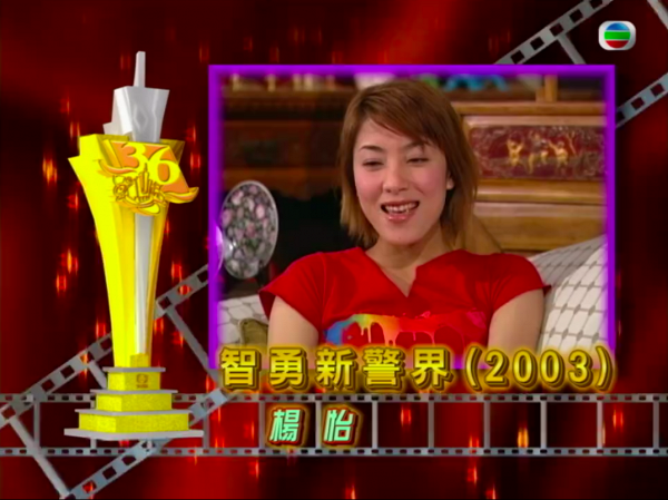 家族榮耀｜楊茜堯奮鬥逾廿年靠演奸角攀事業高峰 成TVB史上唯一飛躍女配女角色視后逐級大滿貫