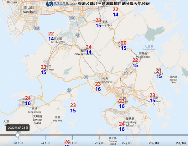【天氣預報】冷鋒周三早上橫過本港氣溫顯著下降 天文台預料連日有大雷雨