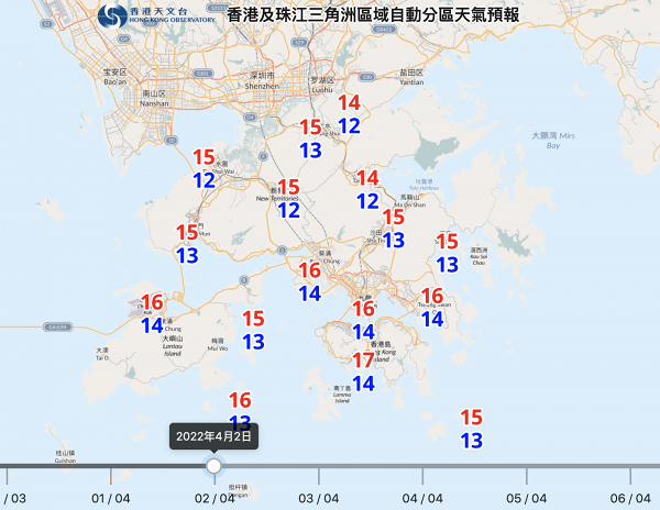 【天氣預報】天文台料周末氣溫顯著下降新界最低跌至12度 清明節後氣溫回升高達27度