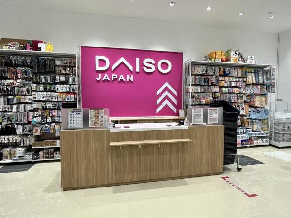 Daiso Japan落實加快開設香港新店！年頭連開5間分店 開店數目計劃超越去年